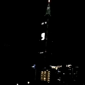 【台湾で法人を設立しました】--HAPPY NEW YEAR--の画像