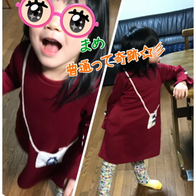 夕方の発作の画像