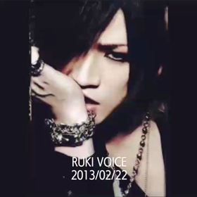the GazettE【MNRC2013】RR めざまし＆おやすみボイスの画像