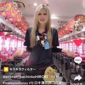 この女の子めっちゃ可愛いねんけど！(パチ屋の店員の画像