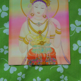 めめちんへ。の画像