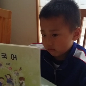 いつかの宿題  テイク１の画像