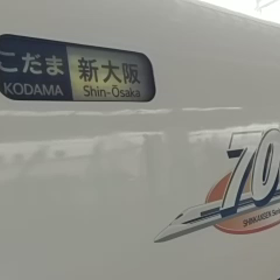 ドクター検測　番外編　①の画像