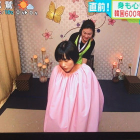 ◆先日テレビで放送されたHANBIよもぎ蒸し 名古屋木村圭井子のサロンの画像