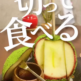 りんご飴専門店の画像