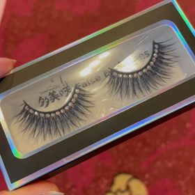 今が買い時！　大人気つけまつげの画像