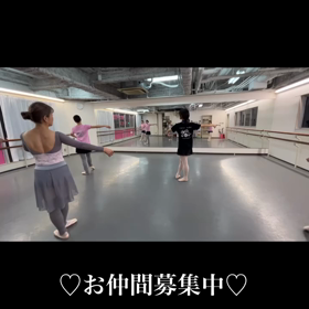 日常に「バレエ」がある生活♡の画像