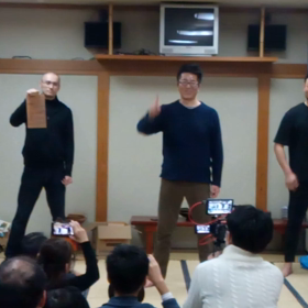 新庄教室新年会　演武動画最終　おしぼり板切り・ワンインチパンチの画像