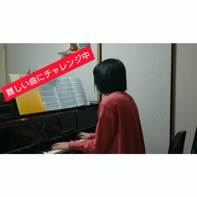 大人の生徒さんがんばっています！の画像