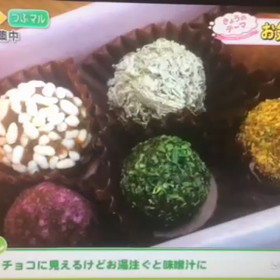 KTNテレビ長崎♡お気に入りの◯◯コーナーにて♫の画像