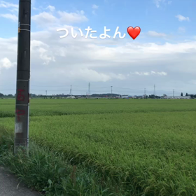 大曲に到着しました〜〜！！！の画像