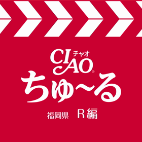 真似っ子♪の画像