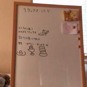 ママの背中を見て育った娘‥‥の画像