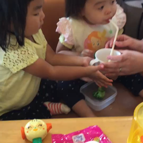 お姉さんの画像