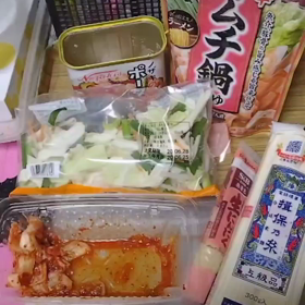 キムチそーめんを作るよ(*^ω^)の画像