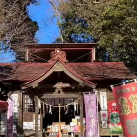 東国3社巡りの画像