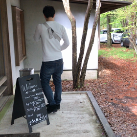 エロイーズカフェはエロいカフェ？の画像