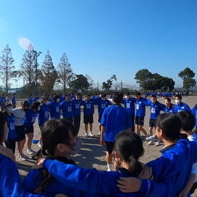 気合い入れの画像