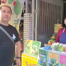 ゴーヤーの看板娘の画像