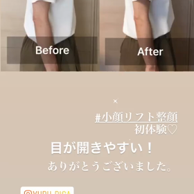 ＼ご予約受付中／7/22 海の日　子どももヘッドリラクゼーション　深眠タッチセラピー︎を...の画像