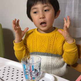 ［動画］ごちそうさまのご挨拶の画像