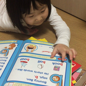 single letterフォニックスだけでもこれだけ読める。の画像