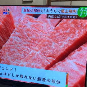 皆さんこんばんはの画像