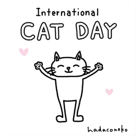 世界猫の日を盛り上げてる猫の画像