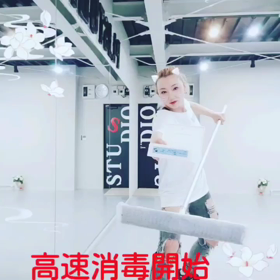 #新型コロナ対策大作戦の画像