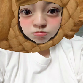 私の彼氏は韓国人の画像