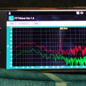 先程の記事ではの画像