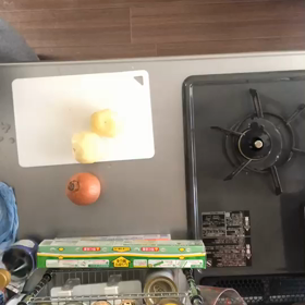 【料理男子】ビシソワーズとピザの画像