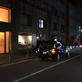 芋洗坂で寝てる人。の画像