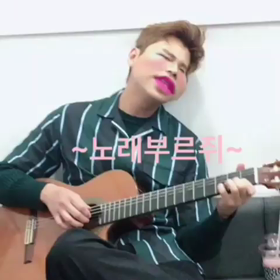 スンインスタの画像