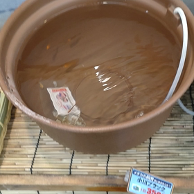 これはないわ〜の画像