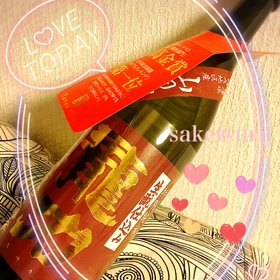 もう花粉とんでるんだってね。の画像