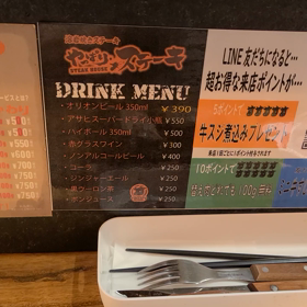 やっぱりステーキ♡の画像