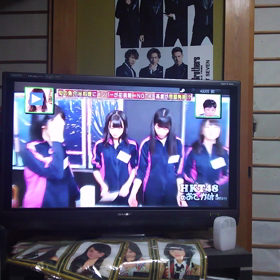 2016年11月26日（土）の画像