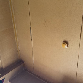 心眼ヤンキー犯罪ばれ、の画像