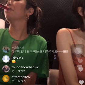 インスタLive動画録画続きの画像