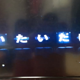 日曜日。の画像