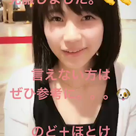 もも先生♡！【もも】の画像