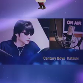 クリスマスには♫の画像