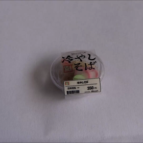 コンビニ冷やしそばの動画の画像