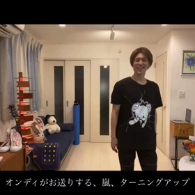 51分の1。の画像