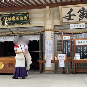 【広島護国神社】弓神事✨(動画編)の画像