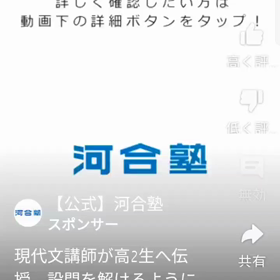 語彙を知るの画像