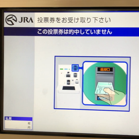 かんきんの画像