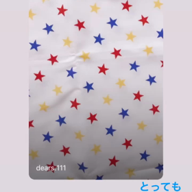 とっても可愛いダイパーケーキ♡の画像