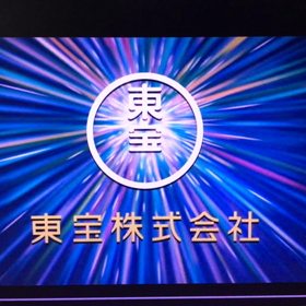 竜とソバカスの姫❣️鑑賞してきました❣️(^-^)の画像